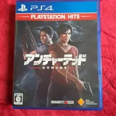 PS4 アンチャーテッド 古代神の秘宝