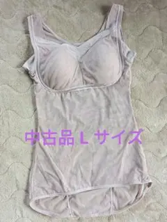 Item thumbnail for item 1b60a2af-7872-41c6-9561-e74fb938b4bb