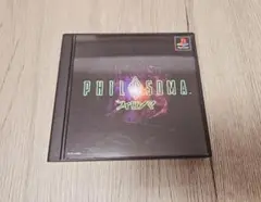 フィロソマ philosoma【PS ソフト】
