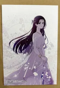 黒髪皇女は離婚したい 2 特典　イラスト