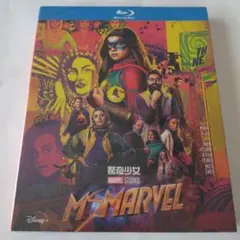 Ms. Marvel Blu-ray 2022