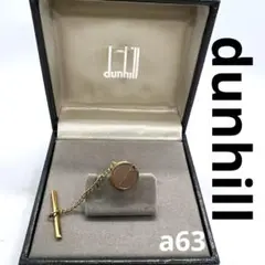 a63 ダンヒル　dunhill ネクタイピン　ピンバッジ　タイタック　ゴールド