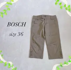 『BOSCH』ボッシュ(36)クロップドパンツ ベージュ テーパード カジュアル