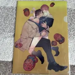 コウキ。★クリアファイル