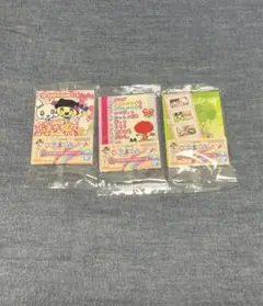たまごっち一番くじ　G賞 なつかしステーショナリー　3つセット