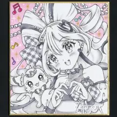 手描きイラスト キミとアイドルプリキュア キュアアイドル&プリルン 色紙