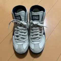 オニツカタイガー メキシコ ミッドランナー