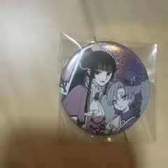 xxxHOLiC 缶バッジ 侑子