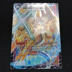 2025年最新】ファイナルストームxxnex シークレットの人気