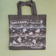 OPITANO　手さげ袋