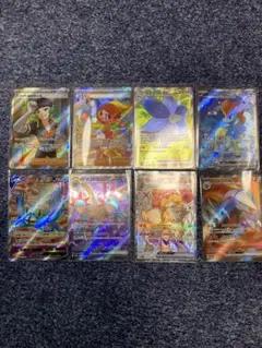 SR 8枚セット クラウン　ロケット団のランス