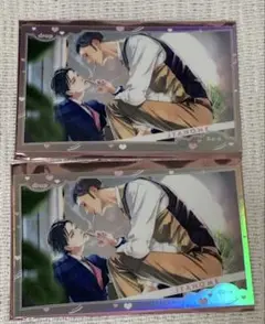 drap 25周年記念展 じゃのめ オーロラカード 2枚セット