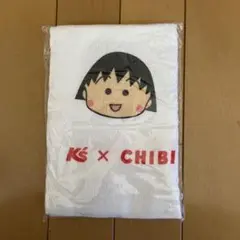 Ks × CHIBI MARUKO CHAN キャラクターフェイスタオル
