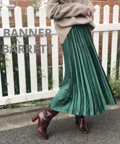 BANNER BARRETT / バナーバレット グリーンスカート BANNER BARRETT 「BANNER BARRETT」 スカート 36 グリーン