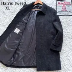 極美品　DoCLASSE ハリスツイード　ステンカラーコート　ヘリンボーン　XL