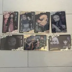 鬼滅の刃 コレクターズカード 7枚セット