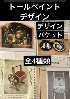 Item thumbnail for item 61e2ed77-63cf-4d22-a1bf-5ba68440584e