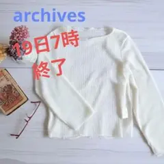 archives WAVE-2001 ホワイトシアー長袖トップス