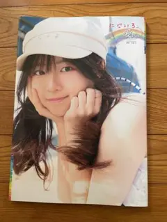 Item thumbnail for item 96c26b85-3dd6-435a-a190-cf0fbb1a2fc4