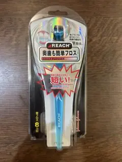 Item thumbnail for item f0e500e3-c3c6-4c2c-b2d8-a0610b267fbf