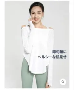 Item thumbnail for item 83c33b5a-fa4b-4fc1-b28f-0fb20f2595f8