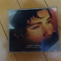 SCREEN THEME "GHOST UNCHAINED MELODY"　CD