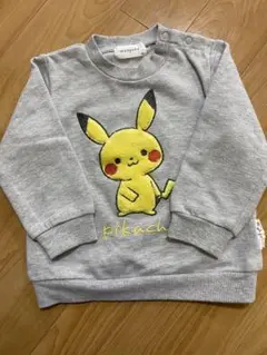 Item thumbnail for item 8c6724b7-9865-4488-9db7-30771a1e7b51