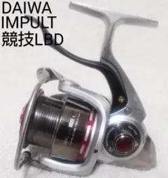 DAIWA - 【中古/未使用品】 ダイワ 11 インパルト 3000LBD   /SR048M DAIWA - 【中古/未使用品】 ダイワ 11 インパルト 3000LBD
