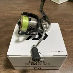 ルビアス FC LT 2000s