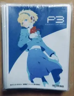 ペルソナ3 アイギス　ムービック　スリーブ　最安値　メルカリ便