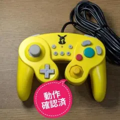ホリ クラシックコントローラー for Nintendo Switch ピカチュ