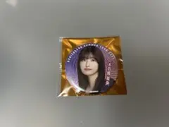 1944．乃木坂46 五百城茉央 個別ランダム缶バッジ