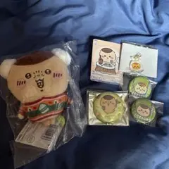 Item thumbnail for item d0725269-5d78-46cf-ac82-b0b9496692a5