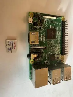 ラズベリーパイRaspberry Pi3 Model B V1.2+SDカード付