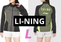 Item thumbnail for item 66060a6e-6ac0-44a3-9dc6-ff9b1e1e9ae5