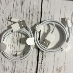 【純正品】Lightningケーブル 2本セット ホワイト