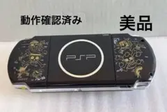 Item thumbnail for item 14004910-f8e7-436a-b554-8e6a58f7c7db