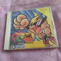 PCエンジンソフト　PC電人