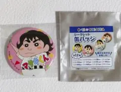 正木智也選手　福岡ソフトバンクホークス　クレヨンしんちゃんコラボ　缶バッチ