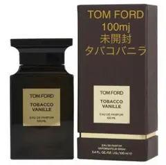 トムフォード香水 タバコバニラ オードパルファム スプレー 100ml