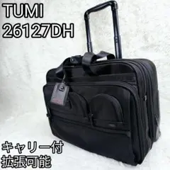 Item thumbnail for item 161fb156-e5fa-4408-b85f-0da8afac8e2a