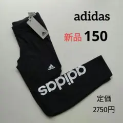 Item thumbnail for item 0239845b-594d-44b9-bd50-abda1c205700