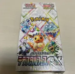 ポケモンカード　テラスタルフェスex 1box 分