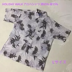 HOLIDAY WALK アロハシャツ 綿85% 麻15% Lサイズ