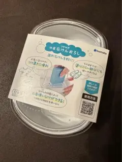 Item thumbnail for item 000d86c2-561d-4768-9408-9c03ff4fa7c9