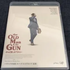 さらば愛しきアウトロー　blu-ray