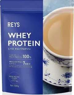 【ロイヤルミルクティー】REYS レイズ ホエイ プロテイン 1kg WPC