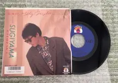 杉山清貴／最後のHoly Night