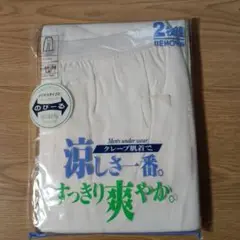 Item thumbnail for item b0c73bfa-8427-458d-862e-7b74ce1621b1