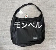 モンベル　U.L.MONO ショルダー L ブラック